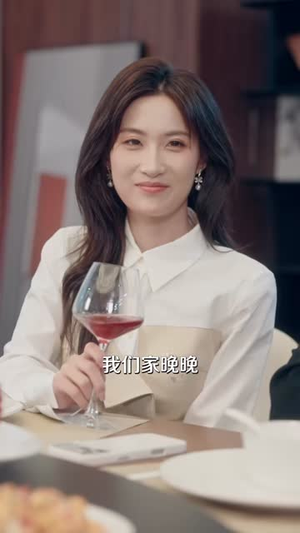 他出局了（81集）精彩短剧抢先看