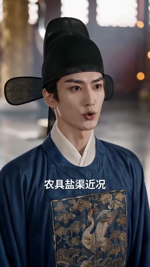 布衣枭士(70集) 布衣枭士(70集)女主角是谁