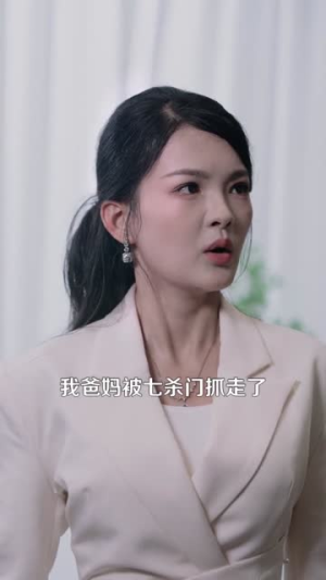这个乞丐天下无敌(99集) 这个乞丐天下无敌(99集)爆款热门短剧