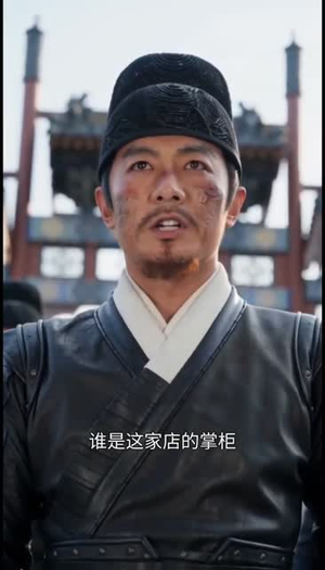 超市通古今(69集) 超市通古今(69集)免费看全集