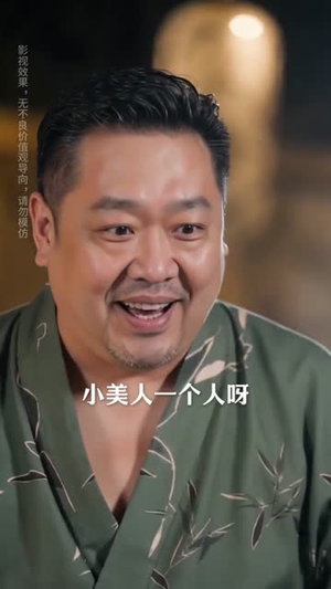 陆夫人,您的马甲又掉了(78集) 陆夫人,您的马甲又掉了(78集)剧情简介