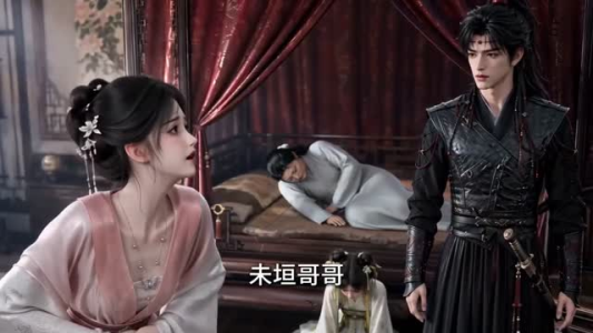 大婚被弃,摄政王十里聘礼抢我入府(53集) 大婚被弃,摄政王十里聘礼抢我入府(53集)短剧免费看