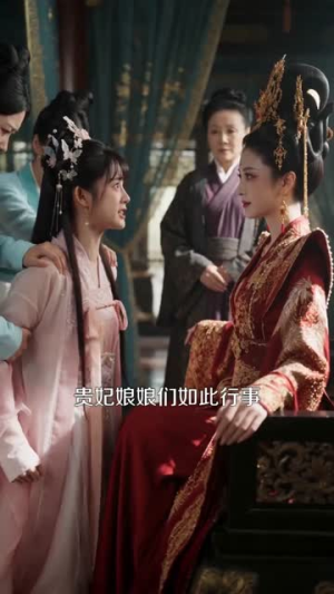 团宠五公主,暴君爹爹听我心声逆转乾坤(60集) 团宠五公主,暴君爹爹听我心声逆转乾坤(60集)短剧在线观看