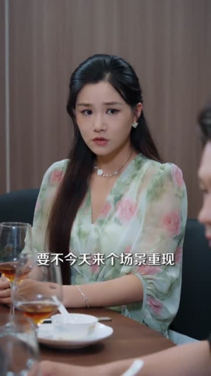 冒牌狂龙(80集) 冒牌狂龙(80集)短剧小说在线看