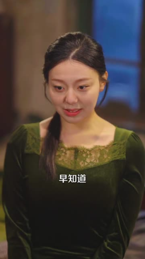 遇黄仙讨封，我主打一个相信科学（79集）原创精彩短剧