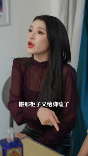 幸福里的电梯风波(70集) 幸福里的电梯风波(70集)推荐热门短剧