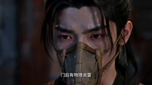 法医仵作：本官只信解剖刀（54集）短剧上头又好看
