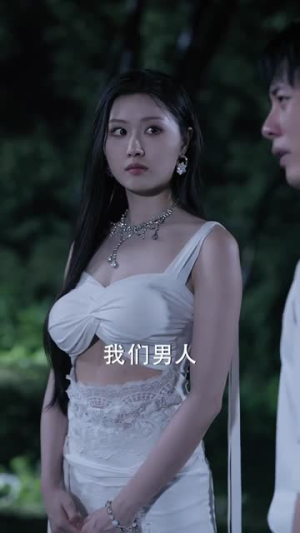 超级雇佣兵荒岛求生（80集）分享好看短剧