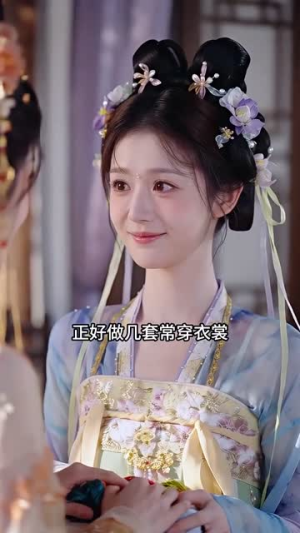 太子他明知故宠(65集) 太子他明知故宠(65集)热门短剧免费看