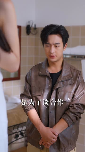 退隐保镖归来,再掀风云(67集) 退隐保镖归来,再掀风云(67集)悬疑短剧推荐