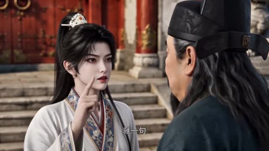 女扮男顶替奸弟:病弱皇子看穿我女儿身(33集) 女扮男顶替奸弟:病弱皇子看穿我女儿身(33集)短剧在线看