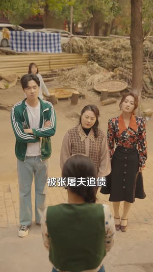 年代:开局被退婚,我反手娶她姐(77集) 年代:开局被退婚,我反手娶她姐(77集)在线免费观影