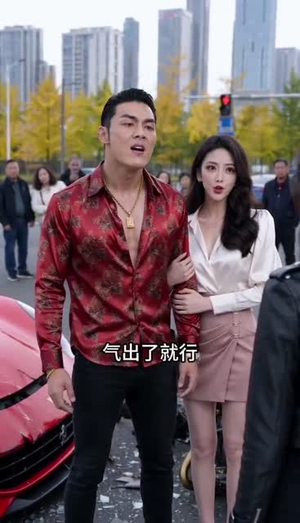 我的破摩托价值 4800万(86集) 我的破摩托价值 4800万(86集)在线看完整版