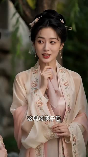 医妃炸翻王爷心尖尖第三季(184集) 医妃炸翻王爷心尖尖第三季(184集)在哪看