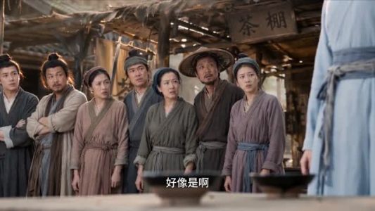 流放宁州：废太子饲养手册（62集）最新上映免费看