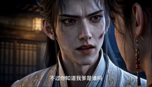 穿越异世：神级系统买一送一（11集）在哪看