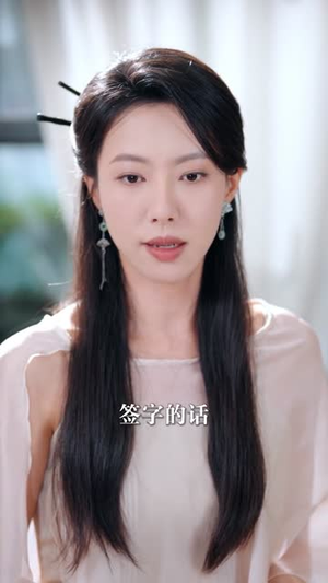 母亲被欺当天,我亮出真实身份(63集) 母亲被欺当天,我亮出真实身份(63集)全集我都看完了