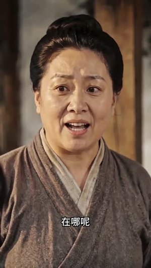 你藏权谋，我掩红妆（88集）全集一次看完