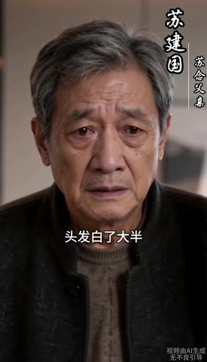 各生归途(82集) 各生归途(82集)百度网盘资源