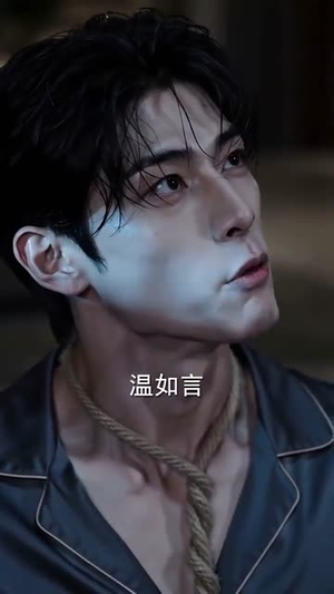 心声曝光后炮灰女配被团宠（100集）第一季