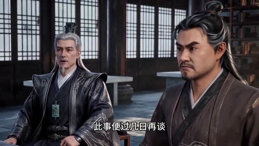 我的修为全靠捡（98集）最热短剧推荐