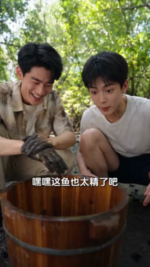 八七赶海，老婆真是港岛大小姐第二季（123集）推荐好短剧