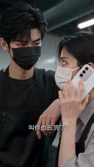 老公先别跳！反派全家我来救（112集）分享热门短剧