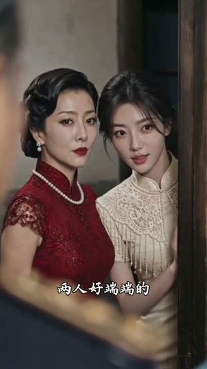 锦鲤夫人爱吃瓜，读心少帅偏宠她（74集）短剧全集完整