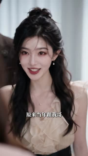 穿书后我靠心声逆转人生(55集) 穿书后我靠心声逆转人生(55集)网络小短剧