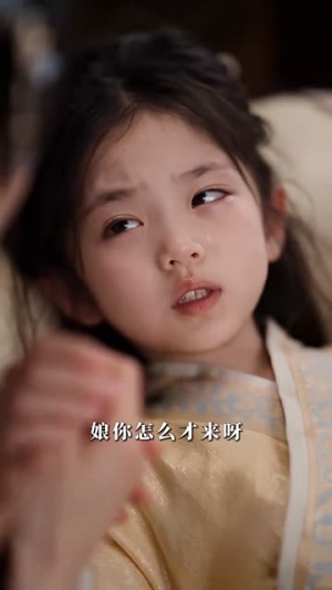 满枝(52集) 满枝(52集)超好看短剧推荐