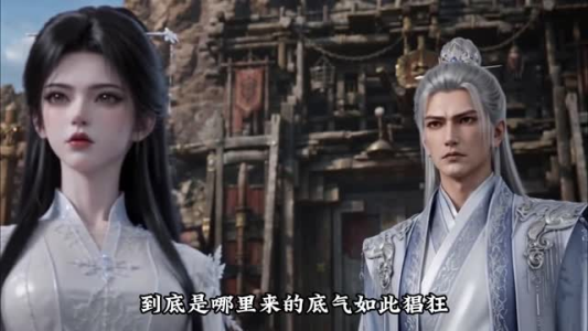 我本无双踏乾坤:无奈家有恋爱脑(146集) 我本无双踏乾坤:无奈家有恋爱脑(146集)短剧全集抢先看