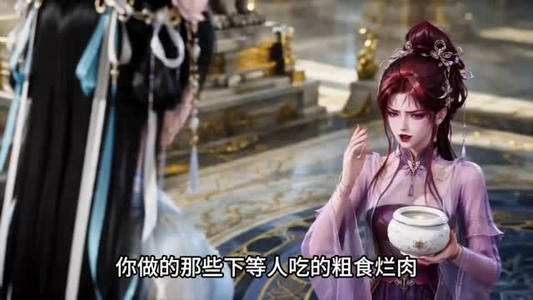 妖王大人偷听我心声（46集）超火热门短剧