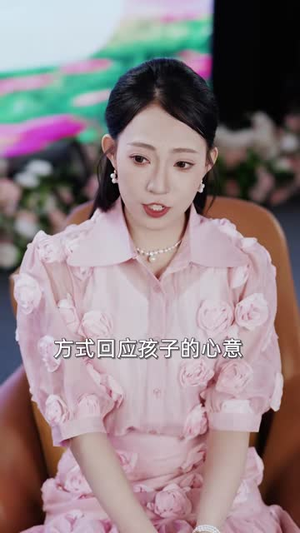 情绪值拉满,我们一家都火了(80集) 情绪值拉满,我们一家都火了(80集)评价怎么样