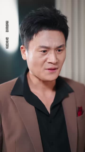 保镖她桃花超标（52集）红果短剧看全集
