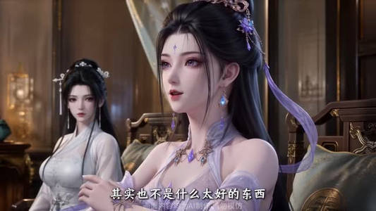 太玄胎珠传第四季(107集) 太玄胎珠传第四季(107集)免费观看就是爽