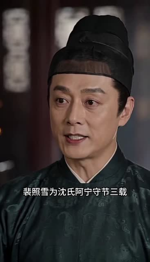 夫人别凶,小侯爷乖乖受宠(46集) 夫人别凶,小侯爷乖乖受宠(46集)免费热门短剧