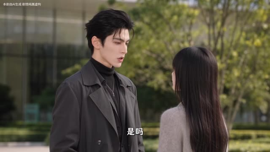 在月亮心口撒个娇真人版（104集）战神短剧推荐