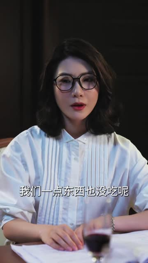 X嫌疑人之致命剧本杀（56集）短剧太好看了吧