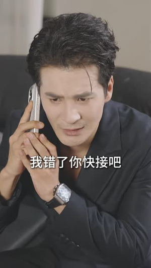 春风不渡旧梦(70集) 春风不渡旧梦(70集)热播短剧抢先看