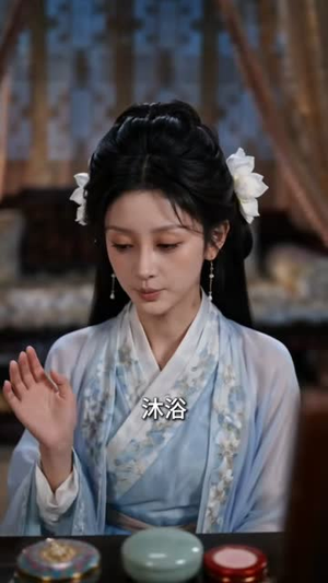请君入我怀（96集）热播短剧追不停