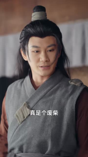 穿越女频开局送皇后白月光进东厂（70集）第三季