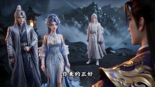 天才满地跑，小师妹才是真大佬第三季（147集）好看上头的短剧