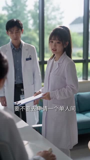 雾散归栖时(83集) 雾散归栖时(83集)最新热门短剧