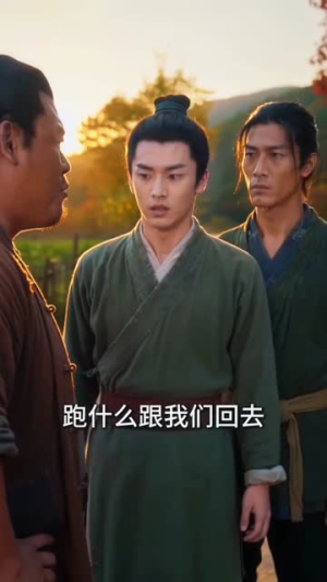 万人嫌的她靠开荒打猎养全家（112集）精彩连连免费看