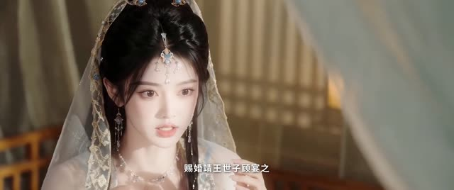 逃婚王妃太难追,错把王爷当保镖(49集) 逃婚王妃太难追,错把王爷当保镖(49集)精彩短剧追不停