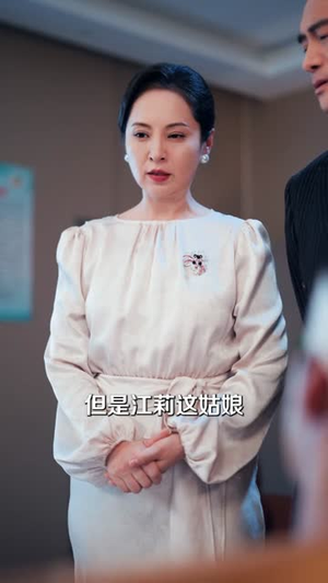 我成全儿媳丁克，她却后悔了（58集）红果免费短剧