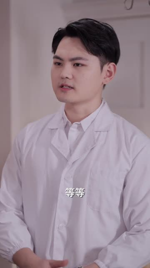 厚待员工听懂掌声(62集) 厚待员工听懂掌声(62集)免费观看完整版