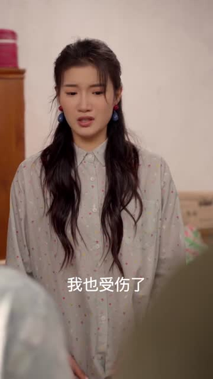 小呆瓜，把日子过成了王炸（60集）免费观看