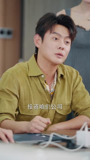 告别失败婚姻后我涅槃重生（92集）最新热门短剧
