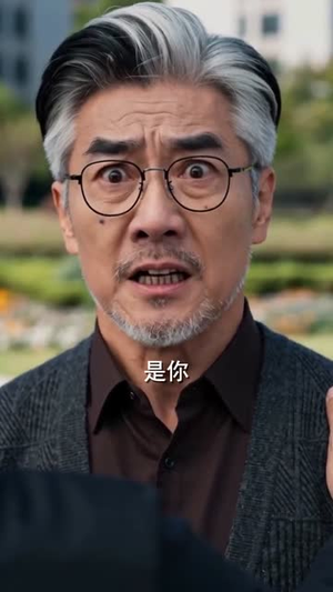 摊牌了，我是人形校规3（78集）好看的国产短剧